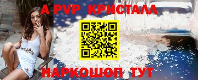 гашишное масло Ирбит