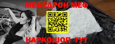 Альфа ПВП Ипатово