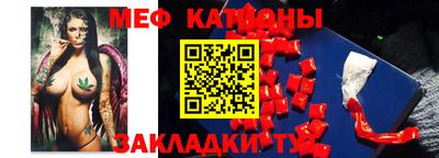 гашишное масло Ирбит