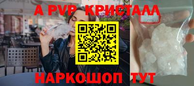 кокаин перу Изобильный