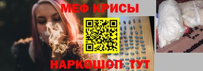 кокаин перу Изобильный