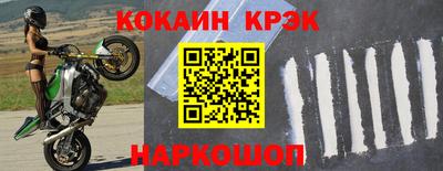 Альфа ПВП Ипатово