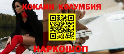 Альфа ПВП Ипатово