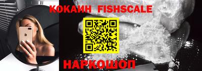 прущая мука Камышлов