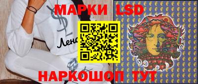 гашишное масло Ирбит
