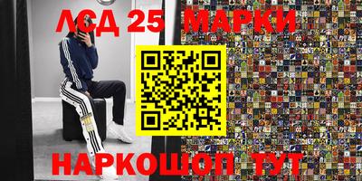 Альфа ПВП Ипатово