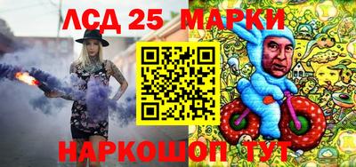 Альфа ПВП Ипатово