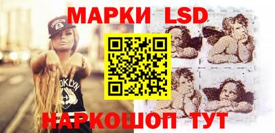 гашишное масло Ирбит