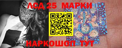 прущая мука Камышлов
