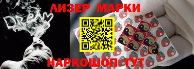 гашишное масло Ирбит