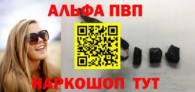 кокаин перу Изобильный