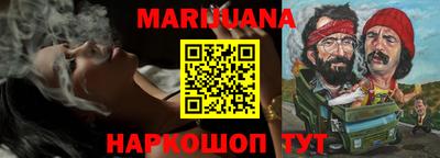 кокаин перу Изобильный