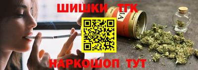 Альфа ПВП Ипатово