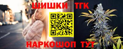 кокаин перу Изобильный