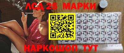 кокаин перу Изобильный