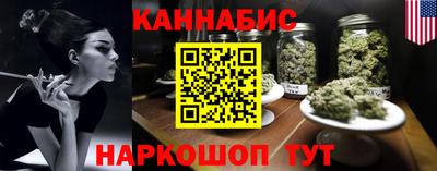 кокаин перу Изобильный