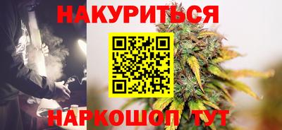 кокаин перу Изобильный