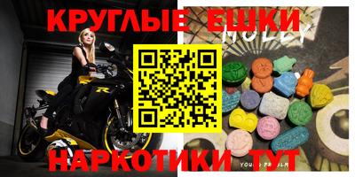 Альфа ПВП Ипатово