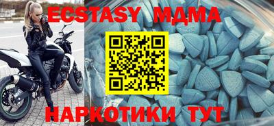 Альфа ПВП Ипатово