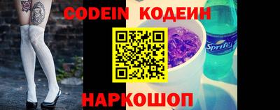 гашишное масло Ирбит
