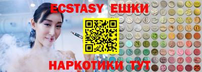 мдма Кандалакша