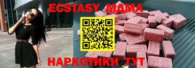 гашишное масло Ирбит