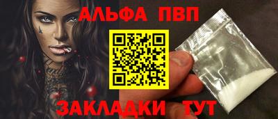 кокаин перу Изобильный