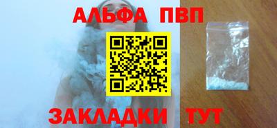 кокаин перу Изобильный