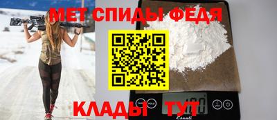 кокаин перу Изобильный