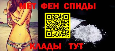 кокаин перу Изобильный