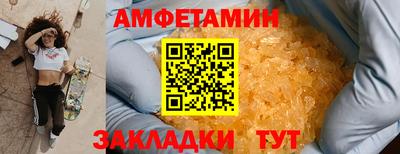 гашишное масло Ирбит