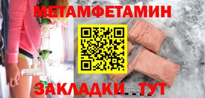 кокаин перу Изобильный