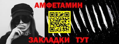 кокаин перу Изобильный