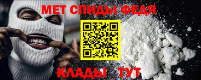 кокаин перу Изобильный