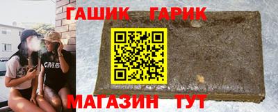 Альфа ПВП Ипатово
