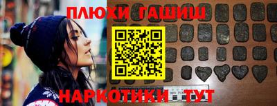 мдма Кандалакша