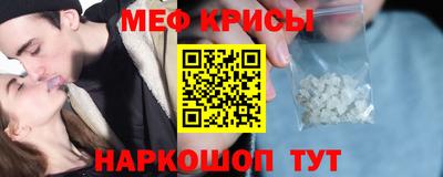 гашишное масло Ирбит